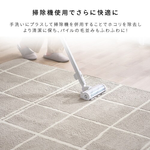 ���O �^�t�g�����O �E���^������ 185cm�~185cm 2�� ���C�g�x�[�W�� ORG-TU1818_7