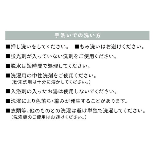 ���O �^�t�g�����O �E���^������ 185cm�~185cm 2�� ���C�g�x�[�W�� ORG-TU1818_15