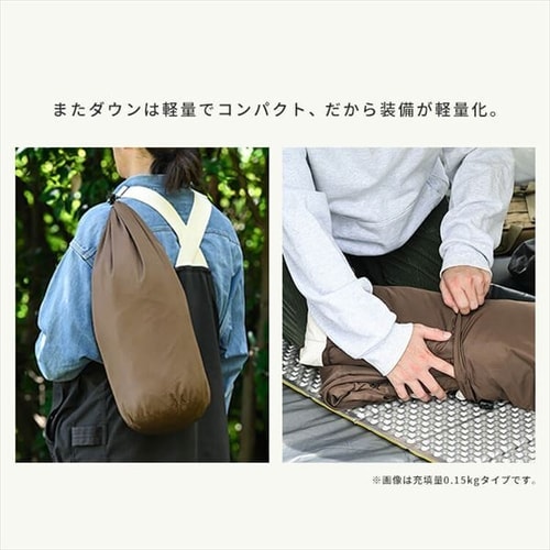 寝袋 3wayタイプ 封筒型 ダウン増量 撥水加工 X0018L カーキ キャンプ