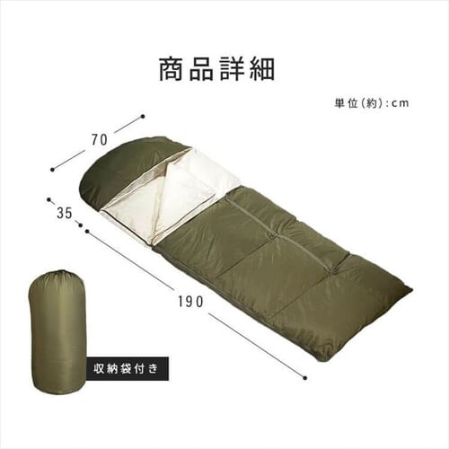 �Q�� 3way�^�C�v �����^ �_�E������ �������H X0018L �J�[�L �L�����v �Q�� _16