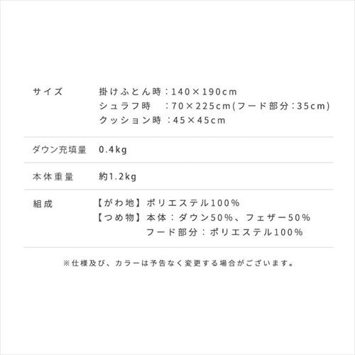 �Q�� 3way�^�C�v �����^ �_�E������ �������H X0018L �J�[�L �L�����v �Q�� _17