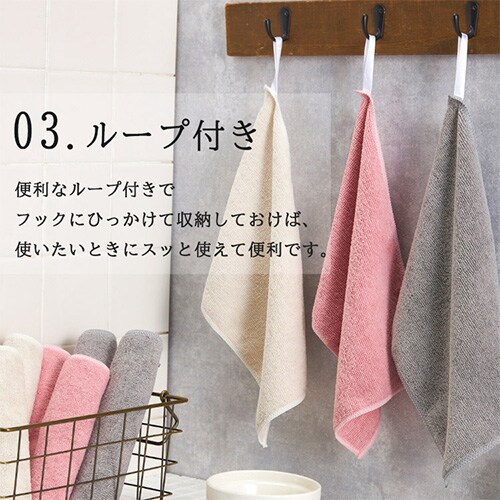 �}�C�N���t�@�C�o�[�L�b�`���N���X(���[�v�t) 3�F10���g �y������s�z_5