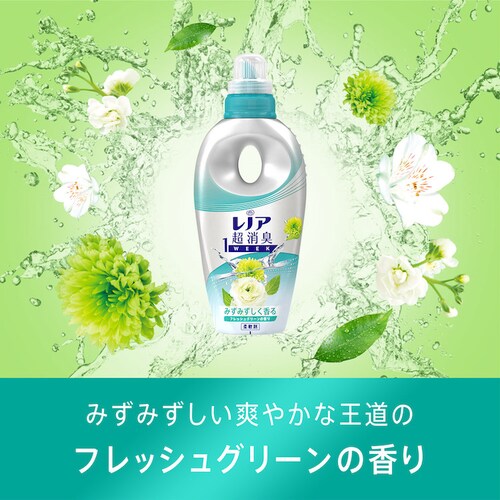 P&G ���m�A �����L1WEEK  �l�� �����������Ђ��܂̍��� 920ml_6