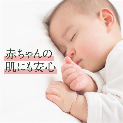 P&G さらさ 柔軟剤 詰替 790ml_9