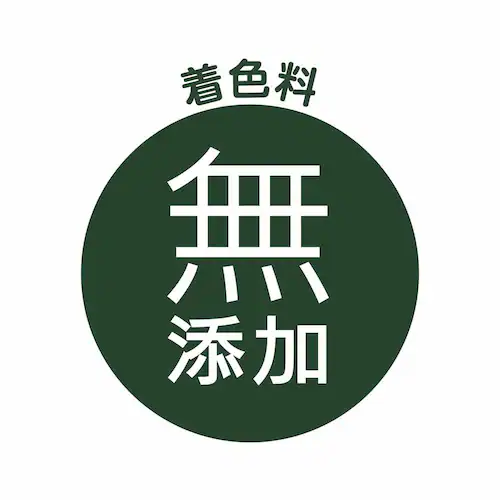 P&G さらさ 柔軟剤 詰替 790ml_6