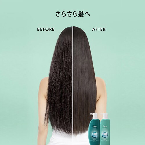 P&G h&s(�G�C�`�A���h�G�X) �V�����v�[800ml/�R���f�B�V���i�[800g �l�ߑւ� ���C�X�`���[_�R���f�B�V���i�[_4