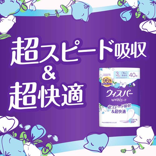 �E�B�X�p�[1��2��W�ް�� 3cc 40�� ������ P&G_3