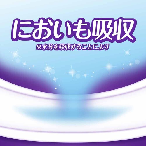 �E�B�X�p�[1��2��W�ް�� 3cc 40�� ������ P&G_4