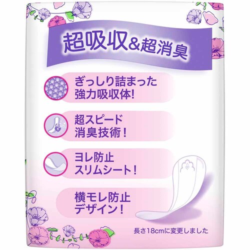 �E�B�X�p�[1��2��W�ް�� 10cc 38�� P&G_11