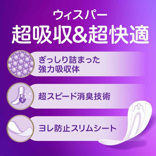 �E�B�X�p�[1��2��W�ް�� 10cc 38�� P&G_13