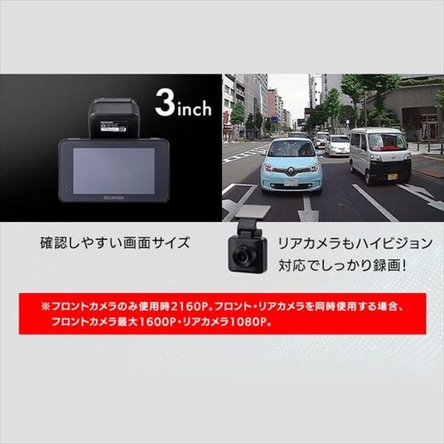 �h���C�u���R�[�_�[ �O��2�J���� IDR-C121 _8