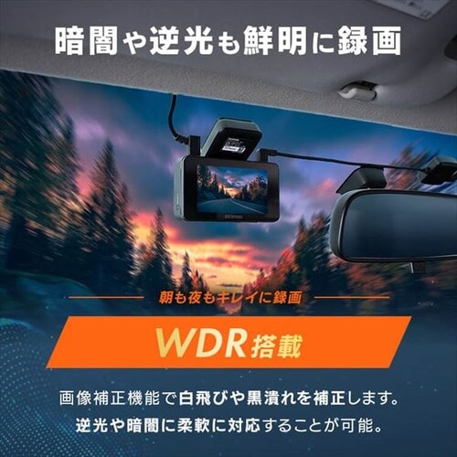 �h���C�u���R�[�_�[ �O��2�J���� IDR-C121 _9