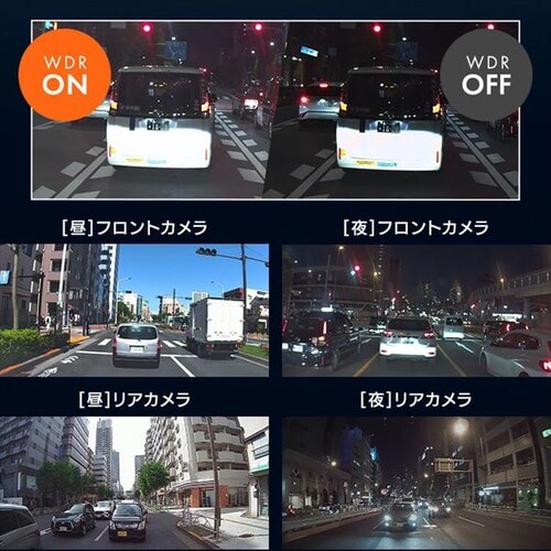 �h���C�u���R�[�_�[ �O��2�J���� IDR-C121 _10