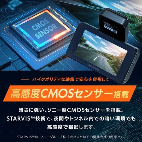 �h���C�u���R�[�_�[ �O��2�J���� IDR-C121 _11