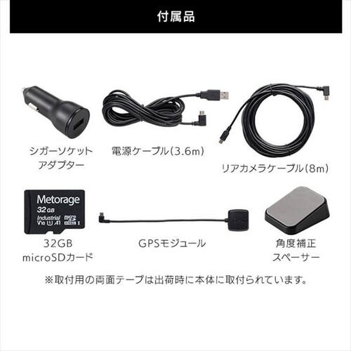 �h���C�u���R�[�_�[ �O��2�J���� IDR-C121 _20