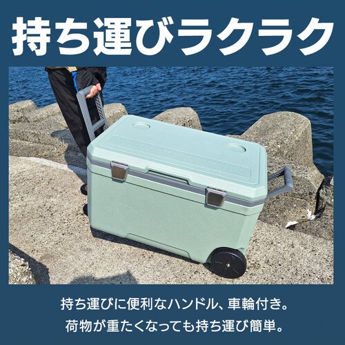 クーラーボックス 70L ハードタイプ IS-HCB70-GN グリーン 7261365