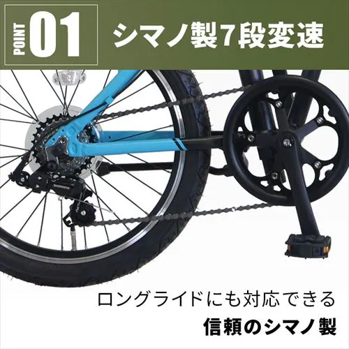 PELTECH Flip one 軽量アルミ折り畳み太タイヤ自転車 総重量11.8kg 20インチ外装7段【代引き不可】_3
