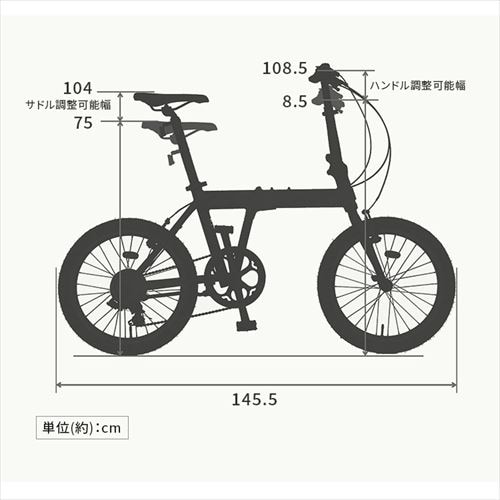 PELTECH Flip one 軽量アルミ折り畳み太タイヤ自転車 総重量11.8kg 20