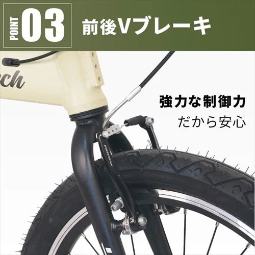 PELTECH Flip one 軽量アルミ折り畳み太タイヤ自転車 総重量11.8kg 20インチ外装7段【代引き不可】_6