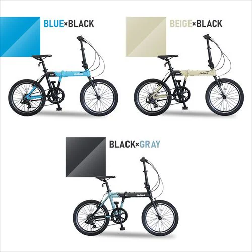 PELTECH Flip one 軽量アルミ折り畳み太タイヤ自転車 総重量11.8kg 20インチ外装7段【代引き不可】_8