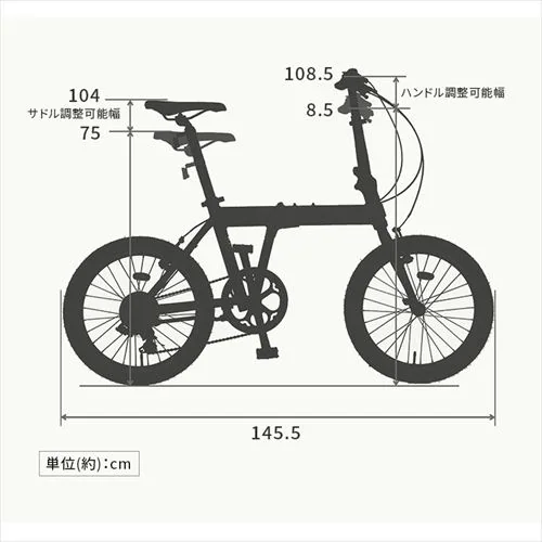 PELTECH Flip one 軽量アルミ折り畳み太タイヤ自転車 総重量11.8kg 20インチ外装7段【代引き不可】_9