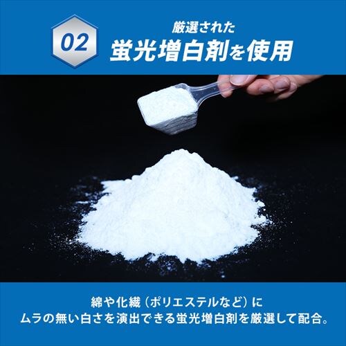 �X�|�[�c�ߗޗp��� ������ �R�ۃv���X 2kg_7