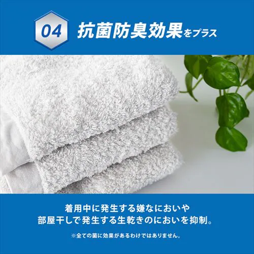 �X�|�[�c�ߗޗp��� ������ �R�ۃv���X 2kg_10