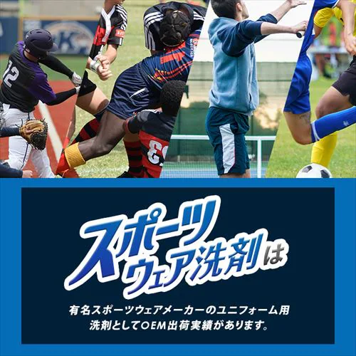 �X�|�[�c�ߗޗp��� �R�ۃv���X 800g _2