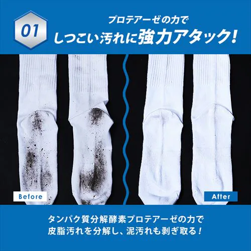 �X�|�[�c�ߗޗp��� �R�ۃv���X 800g _5