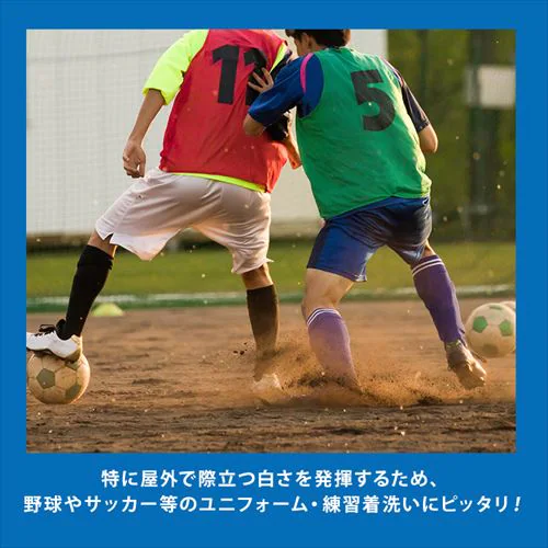 �X�|�[�c�ߗޗp��� �R�ۃv���X 800g _8