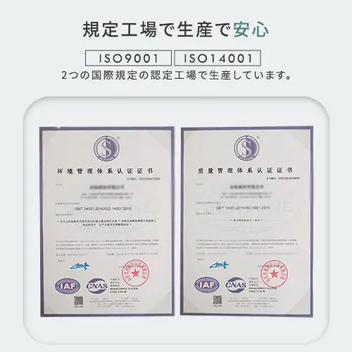 ���O �\�t�g�p�C�����O �R�ۖh�L �h�_�j���H �ې􂢉\ 130cm�~185cm �}�X�^�[�h ORG-SP1318_11