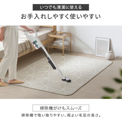 ���O �\�t�g�p�C�����O �R�ۖh�L �h�_�j���H �ې􂢉\ 130cm�~185cm �}�X�^�[�h ORG-SP1318_12