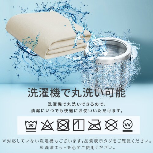 ���O �\�t�g�p�C�����O �R�ۖh�L �h�_�j���H �ې􂢉\ 200cm�~300cm �􉽊w���C�g�x�[�W�� ORG-SP2030_2