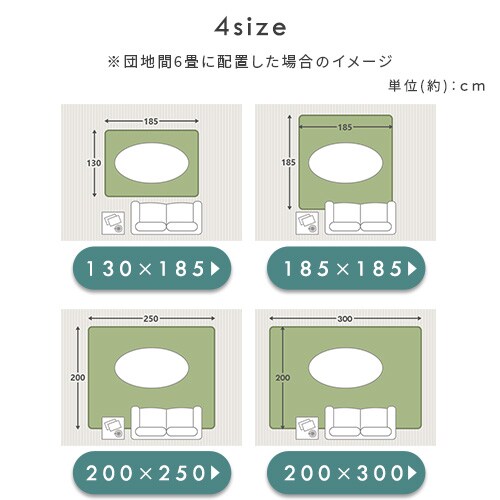 ���O �\�t�g�p�C�����O �R�ۖh�L �h�_�j���H �ې􂢉\ 200cm�~300cm �􉽊w���C�g�x�[�W�� ORG-SP2030_3