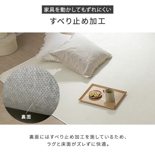 ���O �\�t�g�p�C�����O �R�ۖh�L �h�_�j���H �ې􂢉\ 200cm�~300cm �􉽊w���C�g�x�[�W�� ORG-SP2030_13