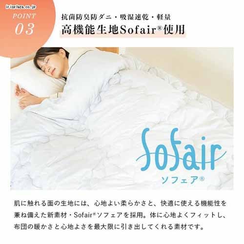 �|���z�c �V���O�� �z�����M �ۉ� ���M���������|�ӂƂ� S ���C�g�O���[ KPEK510A-01GY01AP_11