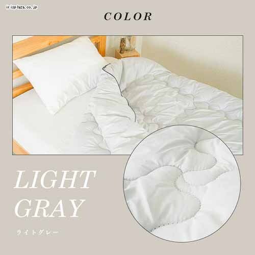 �|���z�c �Z�~�_�u�� �z�����M �ۉ� ���M���������|�ӂƂ� SD ���C�g�O���[ KPEK510A-01GY01AP_17