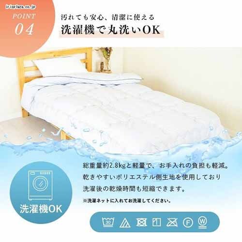 �|���z�c �_�u�� �z�����M �ۉ� ���M���������|�ӂƂ� D ���C�g�O���[ KPEK510A-01GY01AP_13