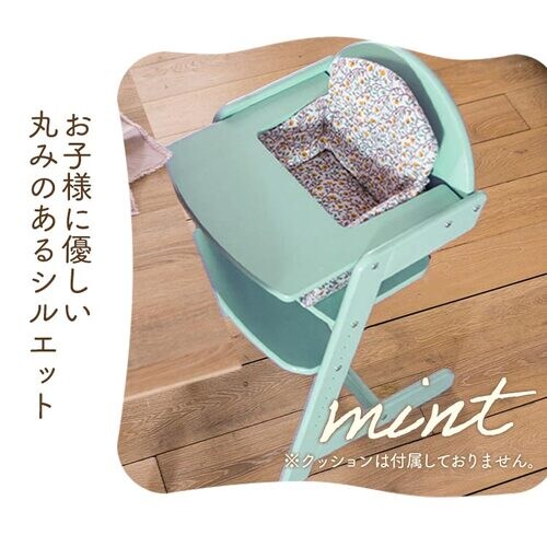 �ؐ��n�C�`�F�A�[ 2359-BL �u���[_3