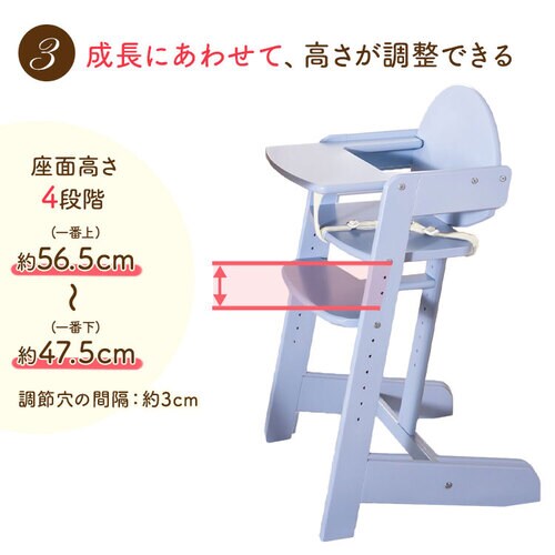 �ؐ��n�C�`�F�A�[ 2359-BL �u���[_7