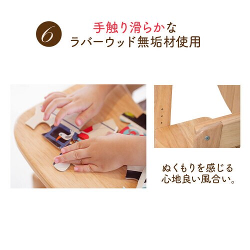 �ؐ��n�C�`�F�A�[ 2359-BL �u���[_11