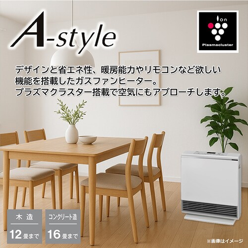 �K�X�t�@���q�[�^�[ �����i�C RC-A4401NP MW_4