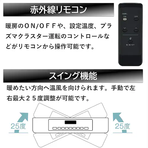 �K�X�t�@���q�[�^�[ �����i�C RC-A4401NP MW_7