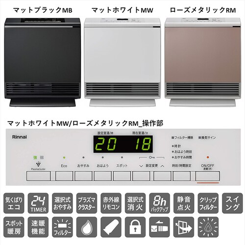 �K�X�t�@���q�[�^�[ �����i�C RC-A4401NP MW_10