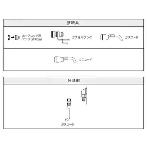 �K�X�t�@���q�[�^�[ �����i�C RC-A4401NP MW_13