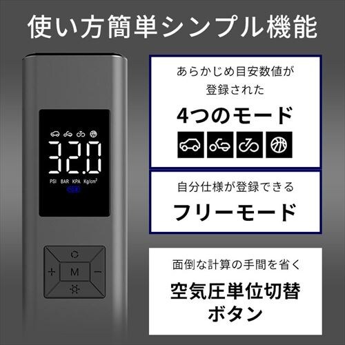 �d���G�A�[�R���v���b�T�[ IS-DDEK-01 _3