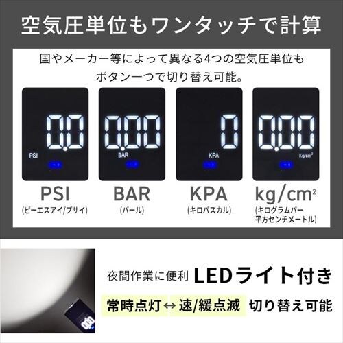 �d���G�A�[�R���v���b�T�[ IS-DDEK-01 _5