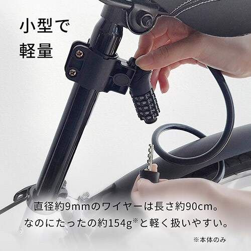 ���]�ԗp�`�F�[�����b�N �u���b�N IS-CCL01 _4