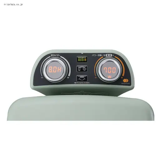 �A���W�� ���ԃO���t�@�C�g�q�[�^�[�i2���ǁj_11