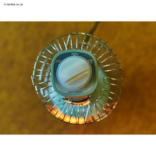 �A���W�� ���ԃO���t�@�C�g�q�[�^�[�i�g���J�S�j_6